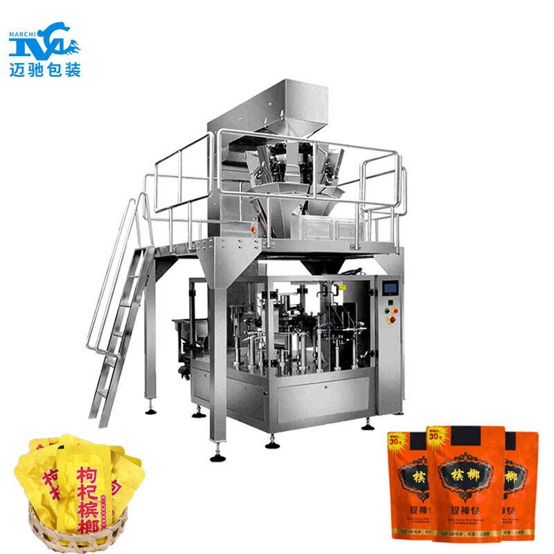 檳榔袋中袋包裝（zhuāng）機